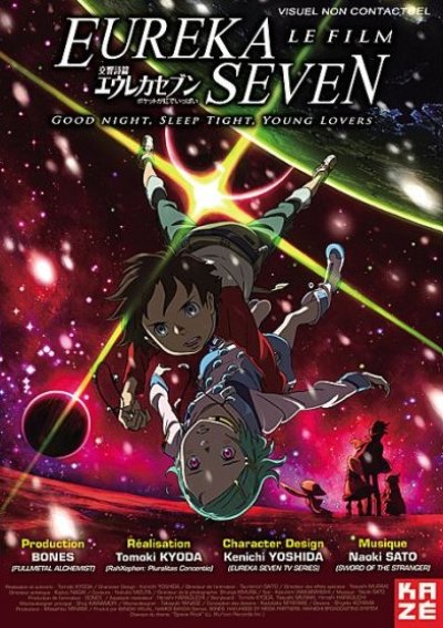 Eureka Seven : le Film - Good Night, Sleep Tight, Young Lovers