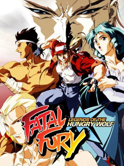 Fatal Fury