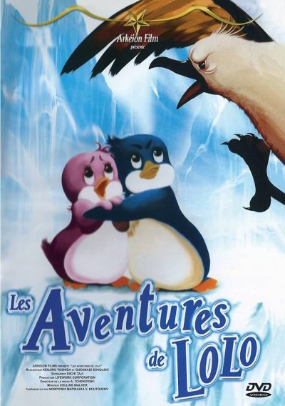 Les Aventures de Lolo