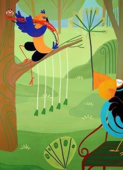 Baião d'intérieurs 