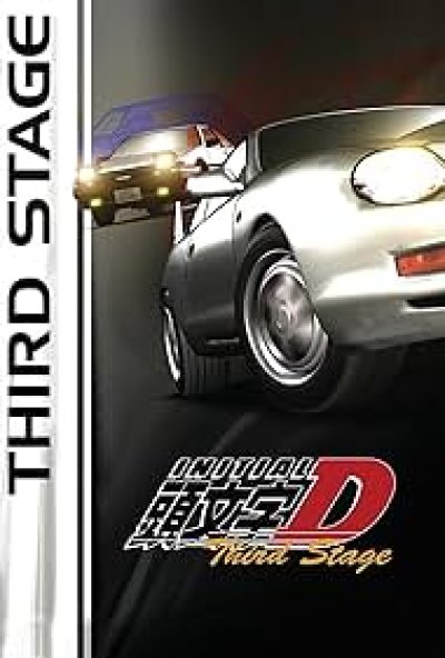 Initial D: Third Stage
