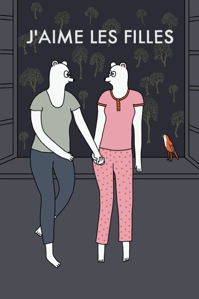 J'aime les filles