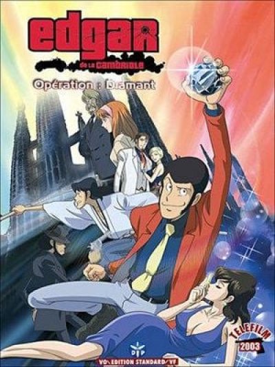 Lupin III: Opération Diamant