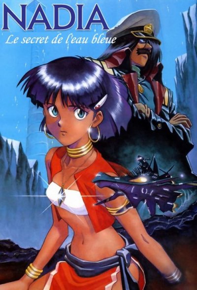 Nadia, le Secret de l'Eau Bleue : Le Film