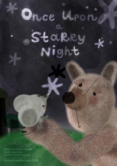 Sauveurs d’étoiles