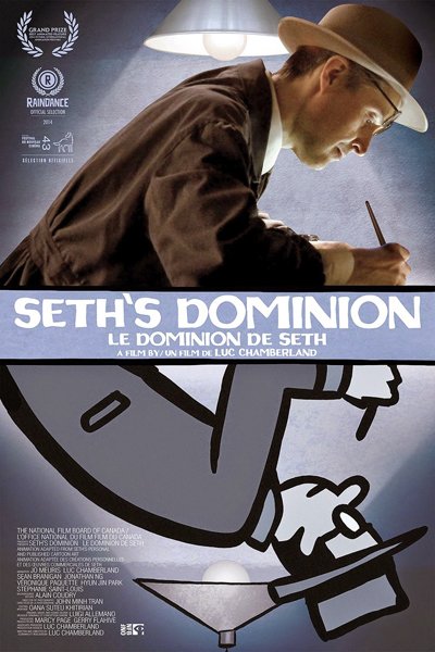 Seth's Dominion