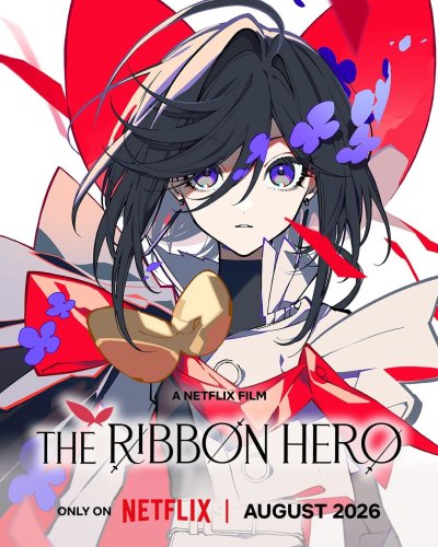 L’Héroïne au ruban