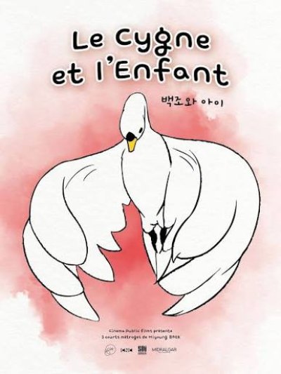 Le Cygne et l'enfant