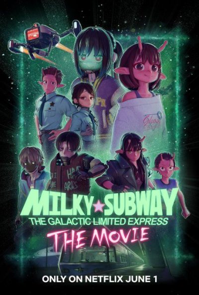 Milky Subway: L'Express galactique – Le film