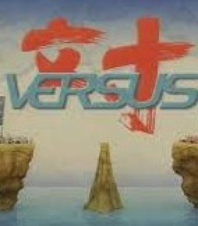 Versus