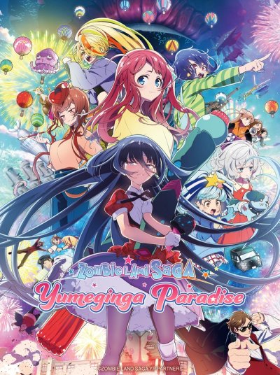 Zombieland Saga: Yumeginga Paradise