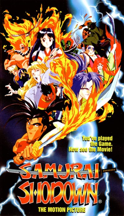 Samurai Shodown