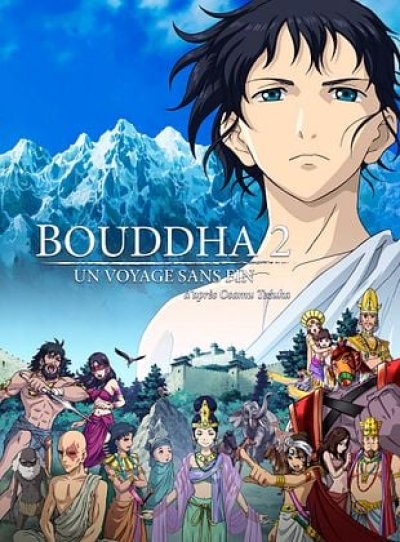 Bouddha 2 : Un voyage sans fin