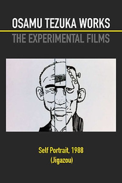 Autoportrait