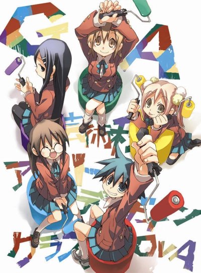GA: Geijutsuka âto dezain kurasu - Aozora ga kakitai