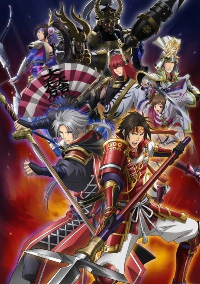 Samurai Warriors : La Légende des Sanada