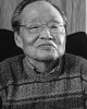 Eiichi Yamamoto