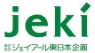 JR Kikaku