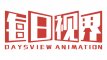 Daysview Animation