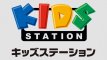 Kids Station
