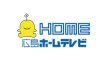 Hiroshima Home TV