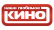 Nashe Kino