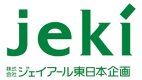 JR Kikaku