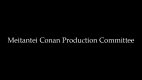 Meitantei Conan Production Committee