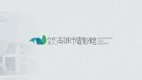 Kaohsiung Film Fund